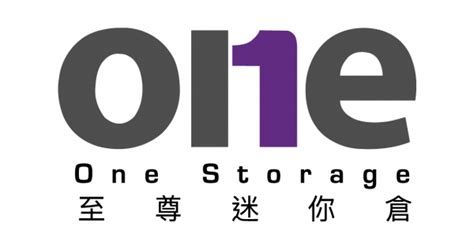 24 storage老闆|迷你倉推介 